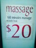 massage.jpg